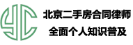 网站LOGO